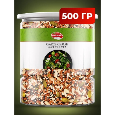  Narmak    500 